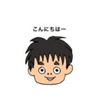 小2男子とアラフォーの落書き（個別スタンプ：31）