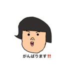 小2男子とアラフォーの落書き（個別スタンプ：32）
