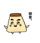 小2男子とアラフォーの落書き（個別スタンプ：34）