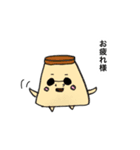 小2男子とアラフォーの落書き（個別スタンプ：36）