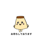 小2男子とアラフォーの落書き（個別スタンプ：38）