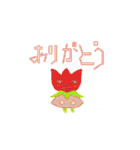It's a piece of cake！（個別スタンプ：14）