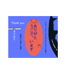 It's a piece of cake！（個別スタンプ：18）