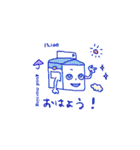 It's a piece of cake！（個別スタンプ：20）