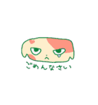 It's a piece of cake！（個別スタンプ：21）