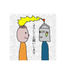 It's a piece of cake！（個別スタンプ：25）