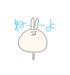 えのきうさぎ LINEスタンプ に（個別スタンプ：4）