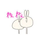 えのきうさぎ LINEスタンプ に（個別スタンプ：7）