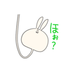 えのきうさぎ LINEスタンプ に（個別スタンプ：9）