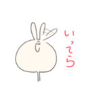 えのきうさぎ LINEスタンプ に（個別スタンプ：10）