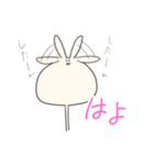 えのきうさぎ LINEスタンプ に（個別スタンプ：21）