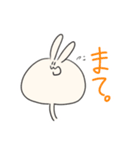 えのきうさぎ LINEスタンプ に（個別スタンプ：24）