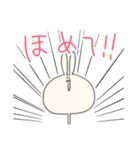 えのきうさぎ LINEスタンプ に（個別スタンプ：29）