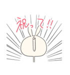 えのきうさぎ LINEスタンプ に（個別スタンプ：30）