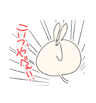 えのきうさぎ LINEスタンプ に（個別スタンプ：31）