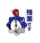 キジのサラリーマンスタンプ（個別スタンプ：1）