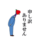 キジのサラリーマンスタンプ（個別スタンプ：4）
