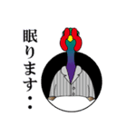 キジのサラリーマンスタンプ（個別スタンプ：6）