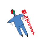 キジのサラリーマンスタンプ（個別スタンプ：7）
