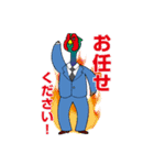 キジのサラリーマンスタンプ（個別スタンプ：8）