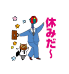 キジのサラリーマンスタンプ（個別スタンプ：9）