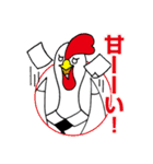 キジのサラリーマンスタンプ（個別スタンプ：10）