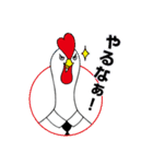 キジのサラリーマンスタンプ（個別スタンプ：11）