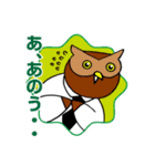 キジのサラリーマンスタンプ（個別スタンプ：14）