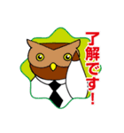 キジのサラリーマンスタンプ（個別スタンプ：15）