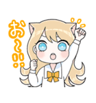 かわユい女の子（個別スタンプ：1）