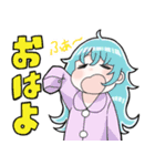 かわユい女の子（個別スタンプ：2）