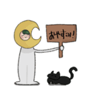 茎わかめ色の女の子（個別スタンプ：2）