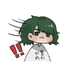 茎わかめ色の女の子（個別スタンプ：4）