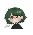 茎わかめ色の女の子（個別スタンプ：8）