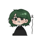 茎わかめ色の女の子（個別スタンプ：9）