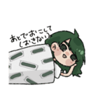 茎わかめ色の女の子（個別スタンプ：10）