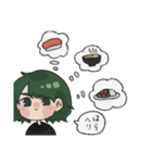 茎わかめ色の女の子（個別スタンプ：11）