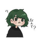 茎わかめ色の女の子（個別スタンプ：13）
