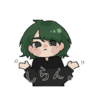茎わかめ色の女の子（個別スタンプ：15）