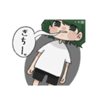 茎わかめ色の女の子（個別スタンプ：16）