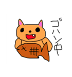 猫。空手（個別スタンプ：5）