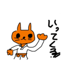 猫。空手（個別スタンプ：6）