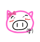 ブタブタブタさん（個別スタンプ：1）
