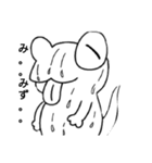 トカゲ？スタンプ（個別スタンプ：2）