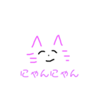 ゲンキデタ？？（個別スタンプ：7）