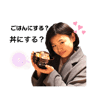ちーちゃんがスタンプ（個別スタンプ：3）