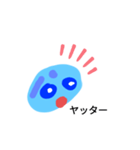 日常でよく使う言葉(自キャラ)2（個別スタンプ：2）
