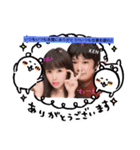 私の憧れ夫婦‼️（個別スタンプ：7）