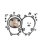 ゆっくん氏（個別スタンプ：9）