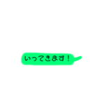 らくらくスタンプPart①（個別スタンプ：21）